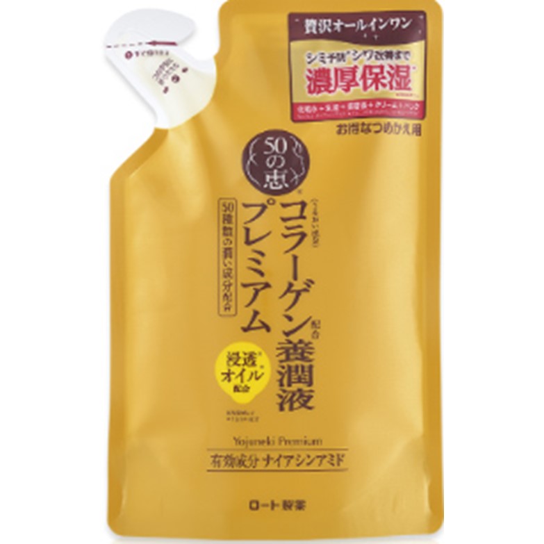 【医薬部外品】50の恵養潤液プレミアムつめかえ用 200ml