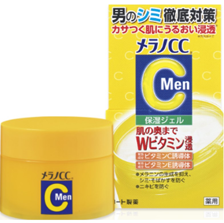 【医薬部外品】メラノCCMen薬用しみ対策美白ジェル 100g