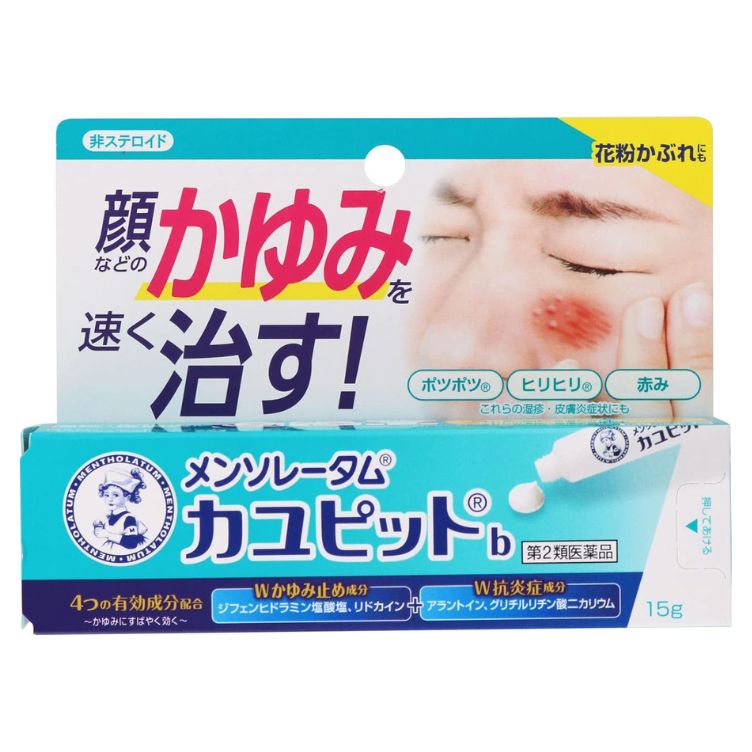 【第2類医薬品】メンソレータムカユピットｂ 15g