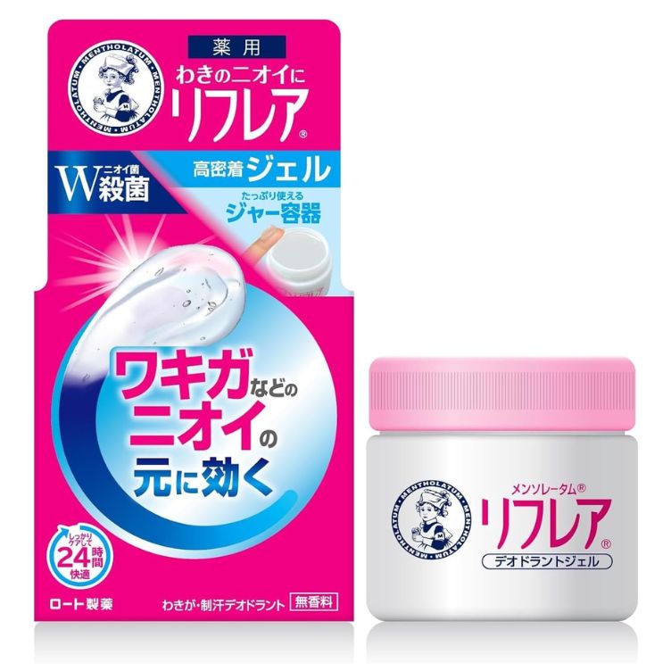 【医薬部外品】メンソレータム リフレア デオドラントジェル 48ｇ