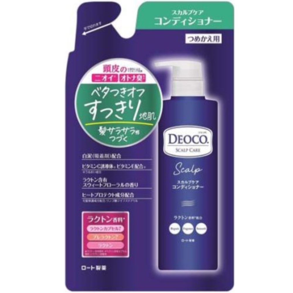 デオコ スカルプケアコンディショナー つめかえ用 370g