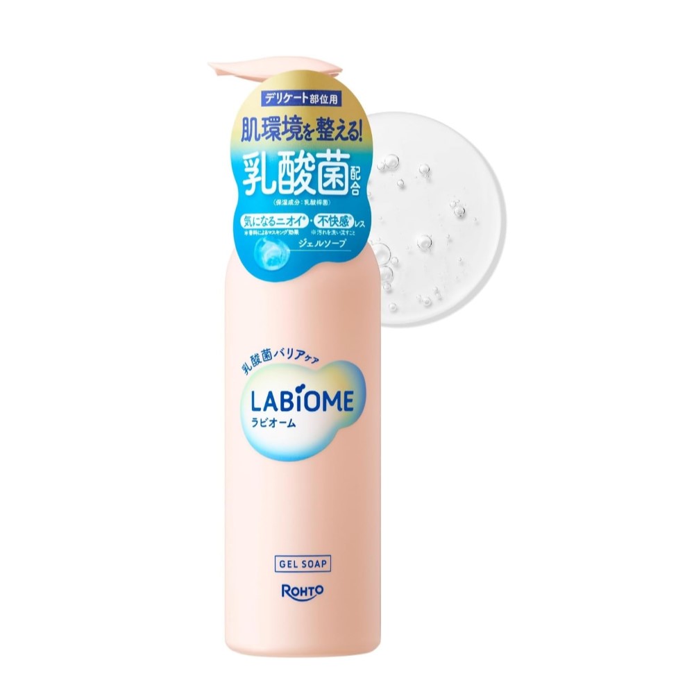 ラビオーム バリアビオソープ 180ml