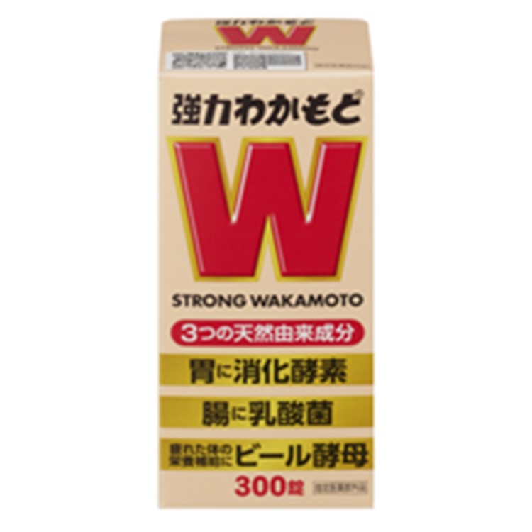 【指定医薬部外品】強力わかもと 300錠