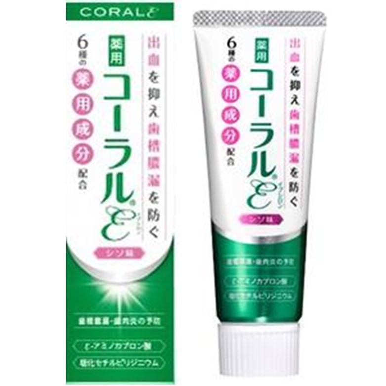 【医薬部外品】薬用歯みがき コーラルイプシロン 80g