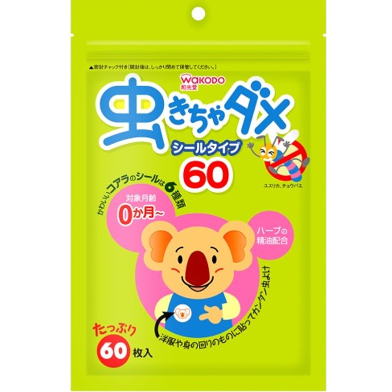 和光堂 虫きちゃだめ 60枚入