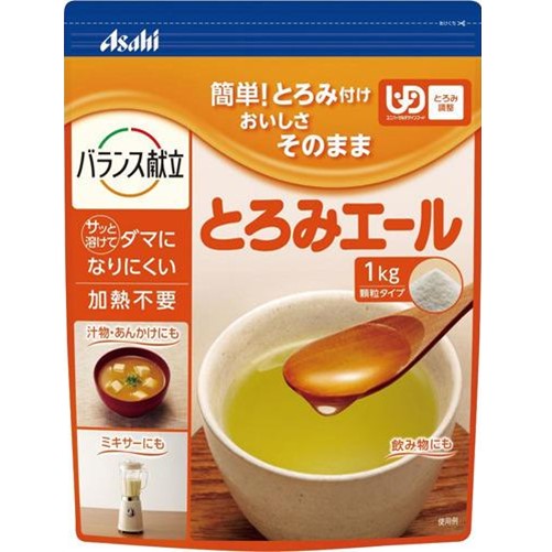 和光堂 とろみエール 1kg