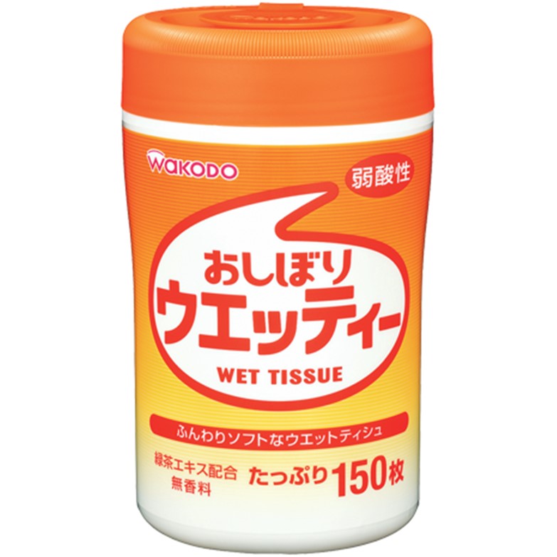 和光堂 おしぼりウエッティー 150枚入