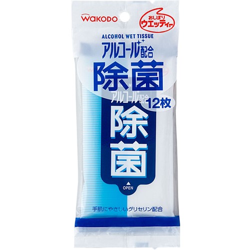 和光堂 アルコール配合除菌ウエッティー 12枚入