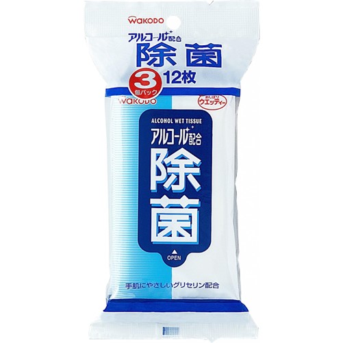 和光堂 除菌ウエッティー3個パック 12枚×3個パック