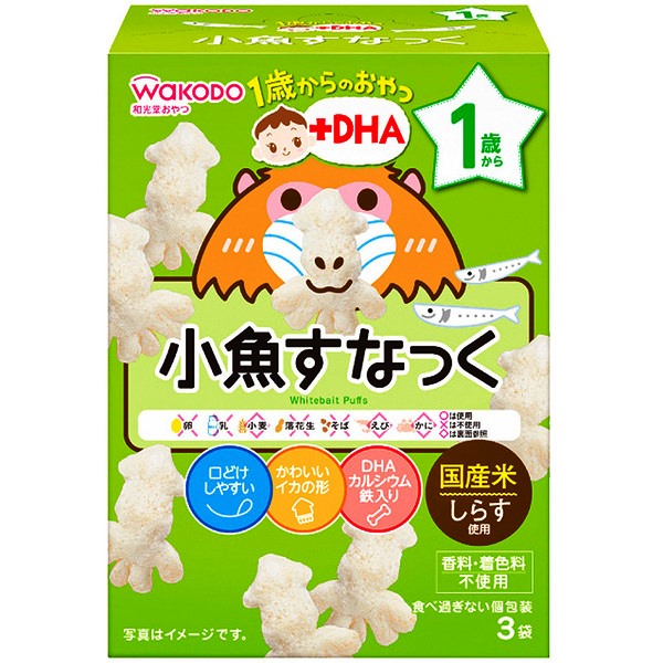 和光堂 1歳からのおやつ+DHA 小魚すなっく 4g×3袋