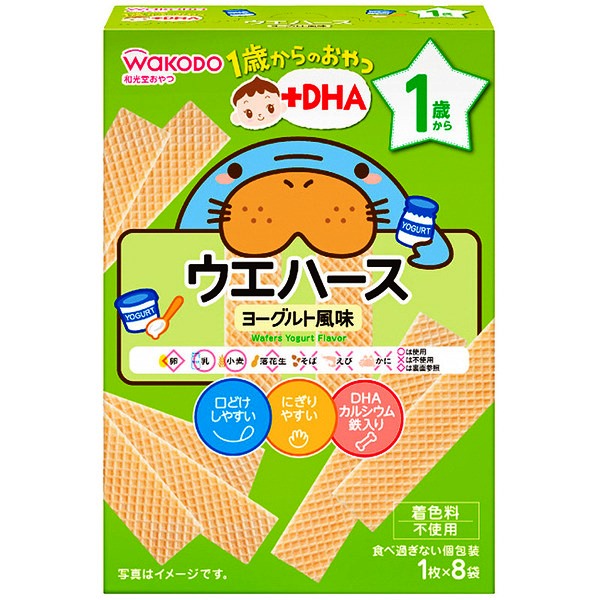 和光堂 1歳からのおやつ+DHA ウエハースヨーグルト風味 1枚×8袋