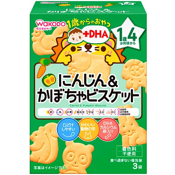和光堂 1歳からのおやつ+DHA にんじん＆かぼちゃビスケット 11.5g×3袋