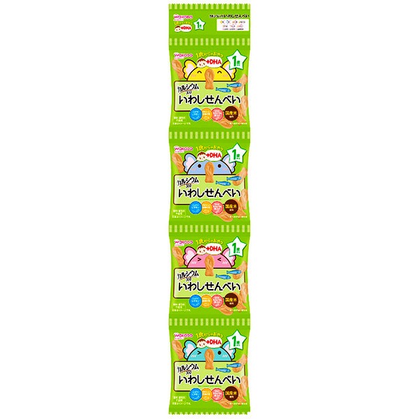 和光堂 1歳からのおやつ+DHA いわしせんべい4連 6g×4袋