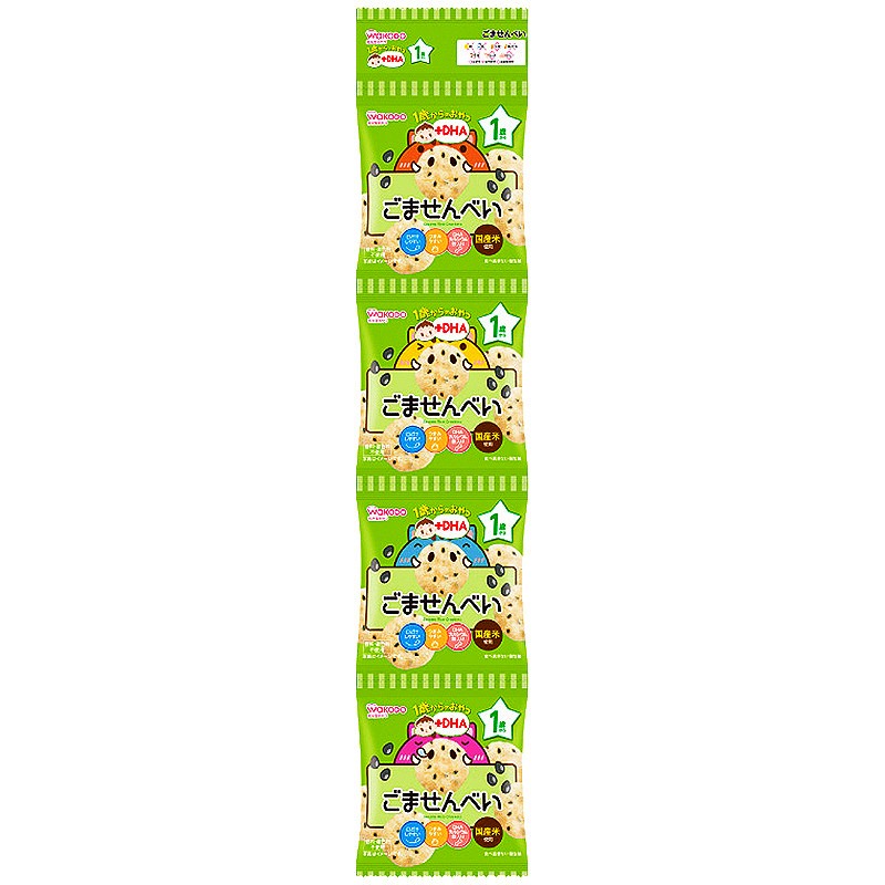 和光堂 1歳からのおやつ+DHA ごませんべい4連 6g×4袋