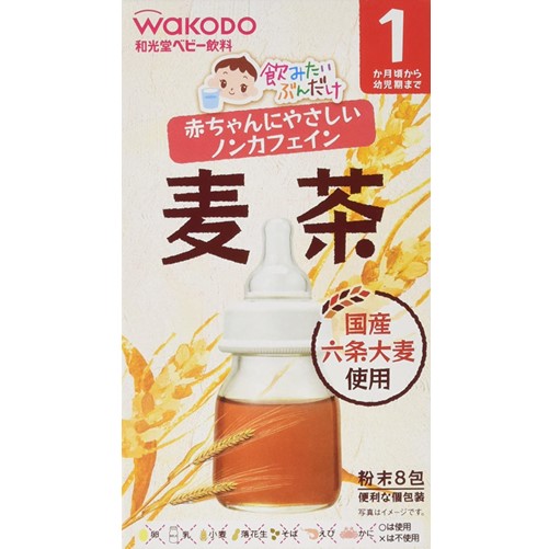 和光堂 飲みたいぶんだけ 麦茶 1.2g×8包