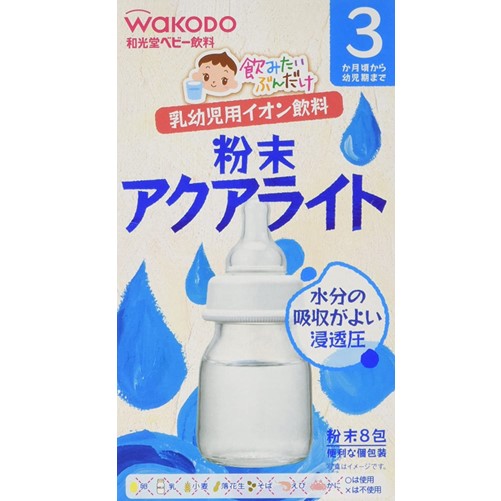 和光堂 飲みたいぶんだけ 粉末アクアライト 3.1g×8包