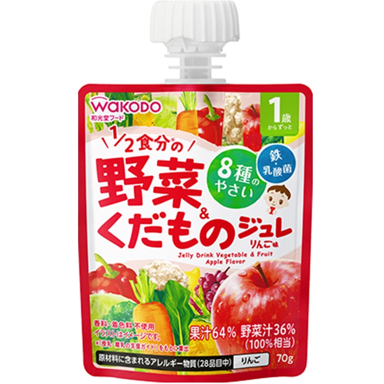 和光堂 1歳からのMYジュレドリンク 1/2食分の野菜＆くだもの りんご味 70g