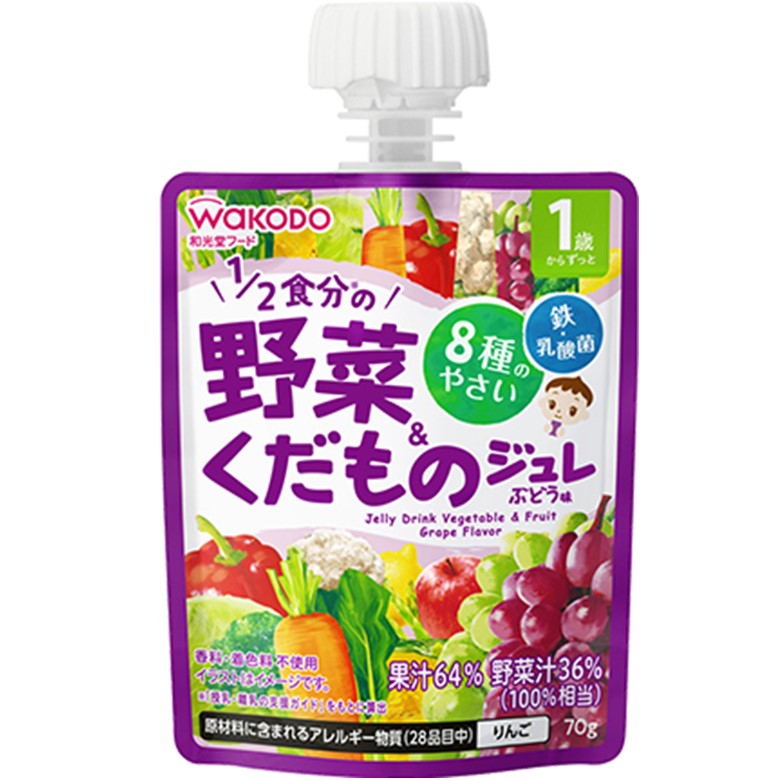 和光堂 1歳からのMYジュレドリンク 1/2食分の野菜＆くだもの ぶどう味 70g