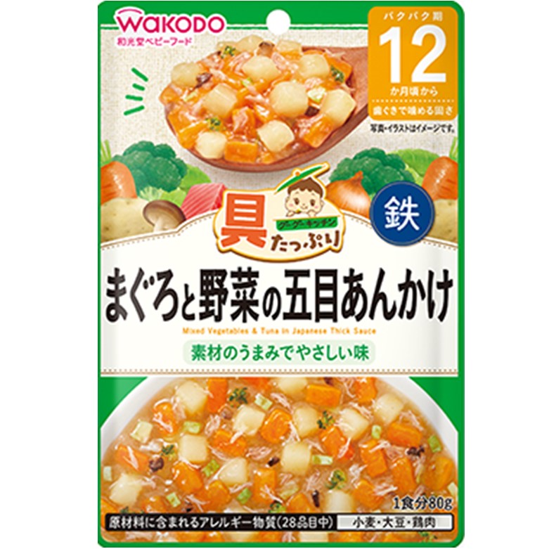 和光堂 具たっぷりグーグーキッチン まぐろと野菜の五目あんかけ 80g