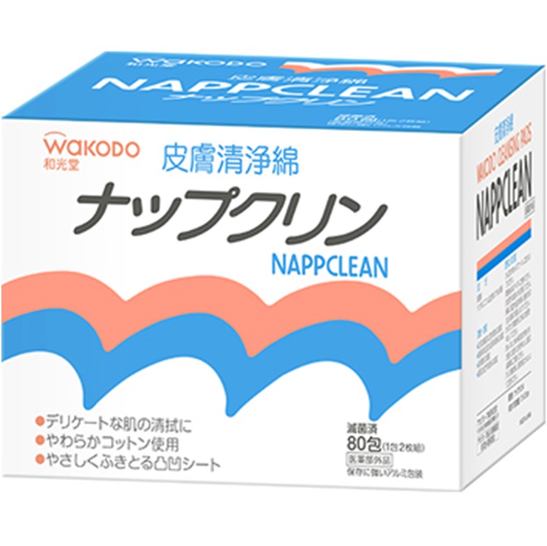 【医薬部外品】和光堂 ナップクリン 80包