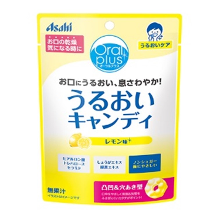 アサヒグループ食品 オーラルプラスうるおいキャンディ(レモン味) 57g