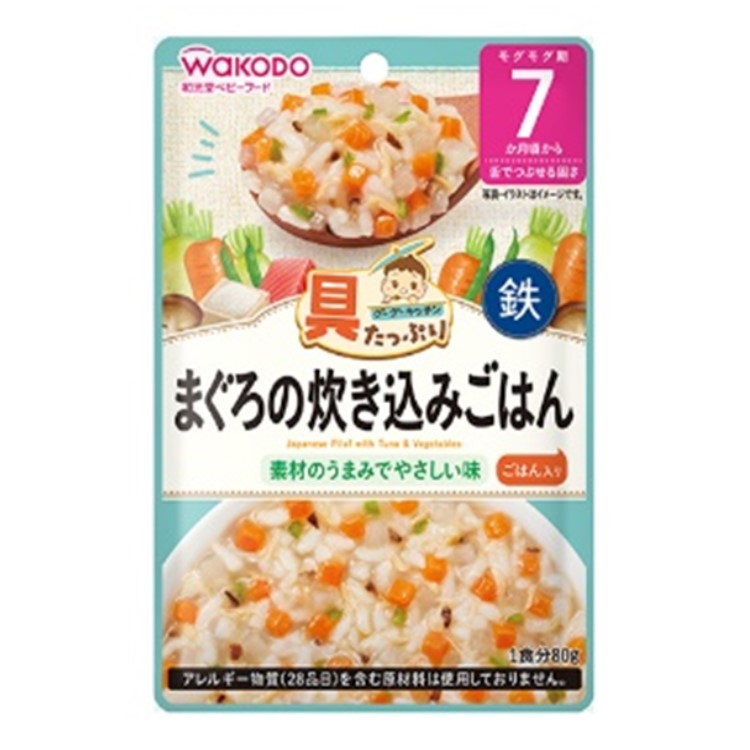 和光堂 具たっぷりグーグーキッチン まぐろの炊き込みごはん 80g