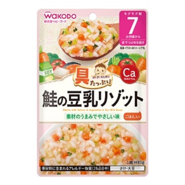 和光堂 具たっぷりグーグーキッチン 鮭の豆乳リゾット 80g