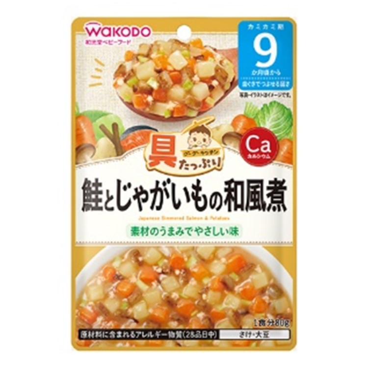 和光堂 具たっぷりグーグーキッチン 鮭とじゃがいもの和風煮 80g