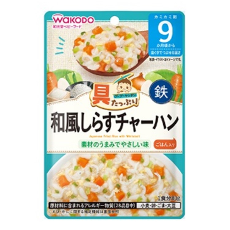 和光堂 具たっぷりグーグーキッチン 和風しらすチャーハン 80g