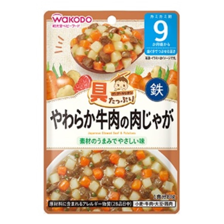 和光堂 具たっぷりグーグーキッチン やわらか牛肉の肉じゃが 80g