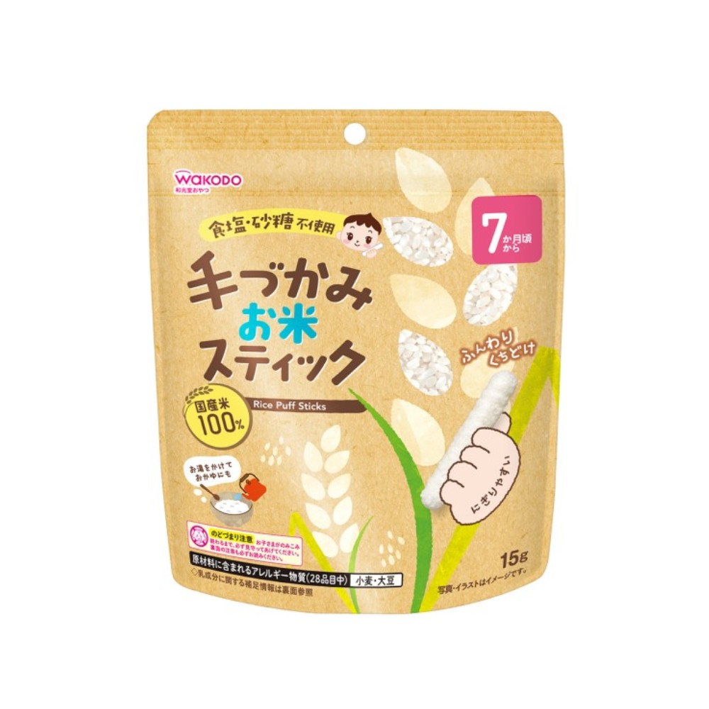 手づかみお米スティック 15g