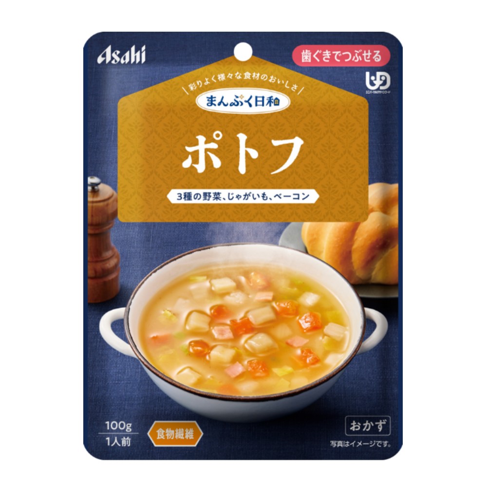 まんぷく日和 ポトフ 100g