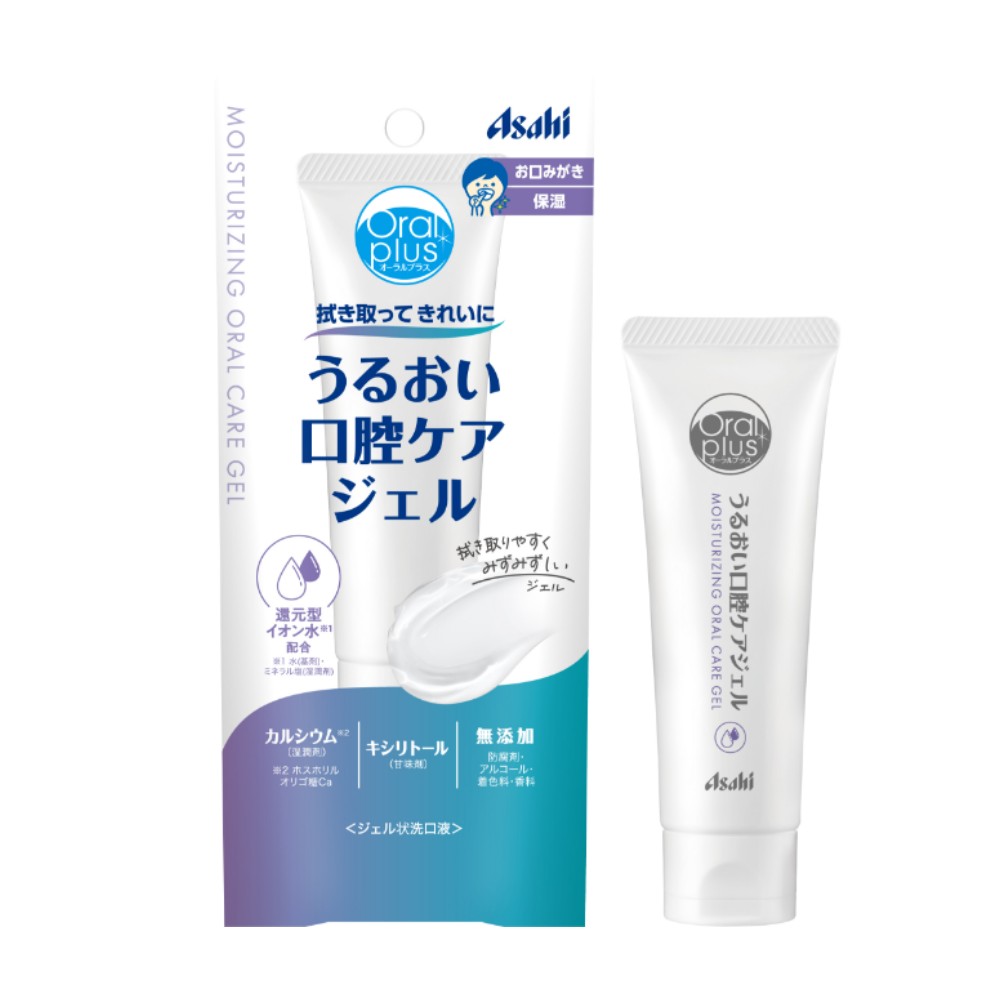 オーラルプラス うるおい口腔ケアジェル 45g