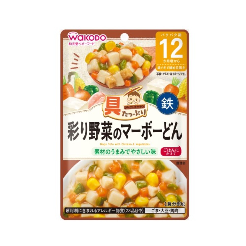 具たっぷりグーグーキッチン 彩り野菜のマーボーどん 80g