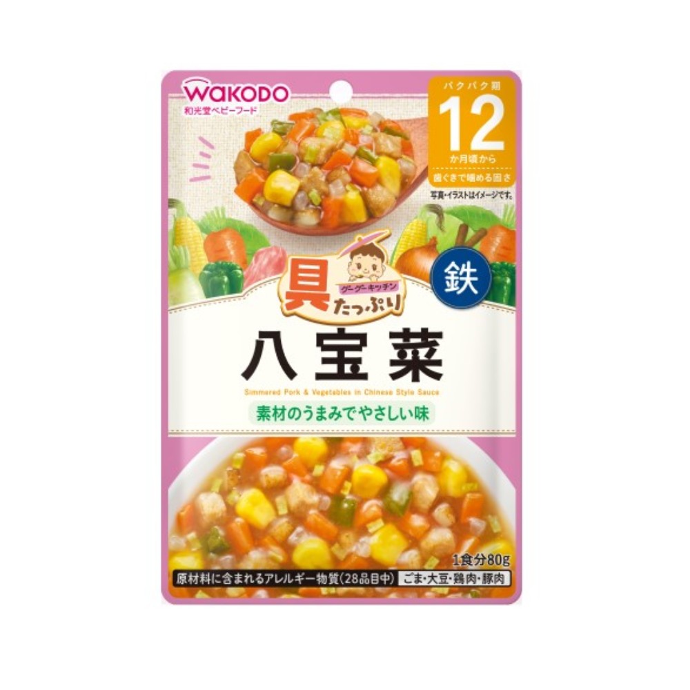 具たっぷりグーグーキッチン 八宝菜 80g