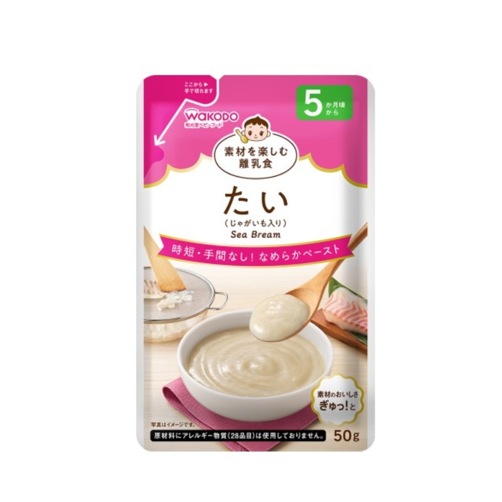 素材を楽しむ離乳食 たい 50ｇ