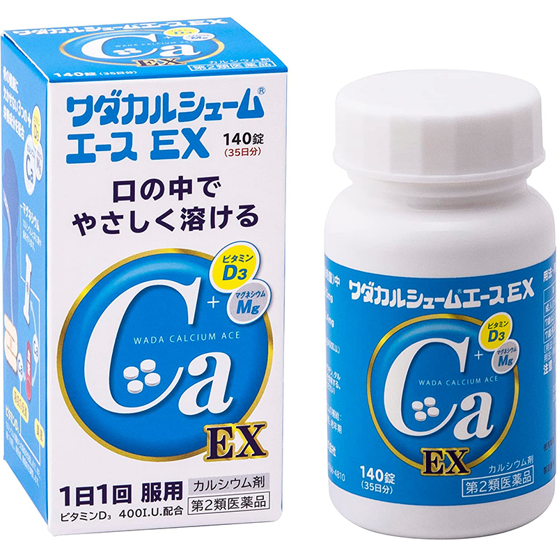 【第2類医薬品】ワダカルシュームエースEX 140錠