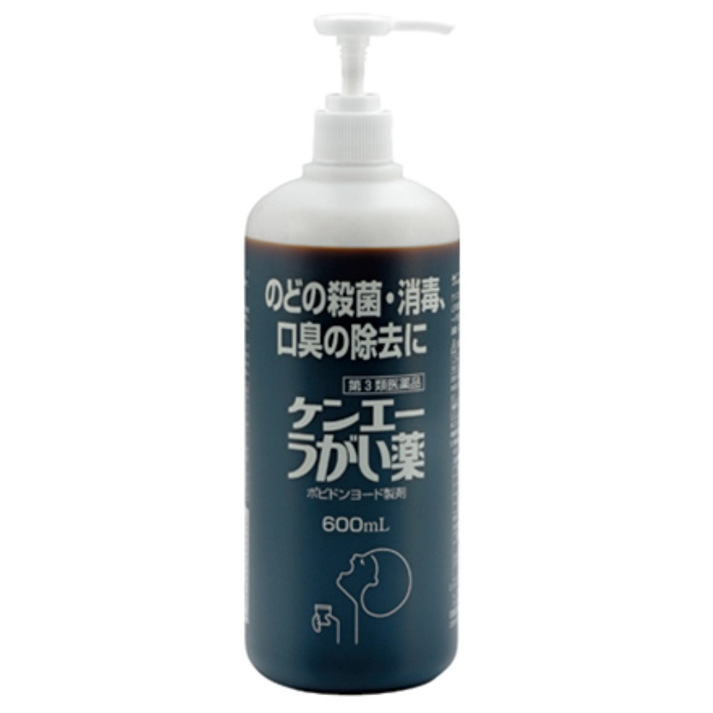 【第3類医薬品】ケンエーうがい薬 600mL