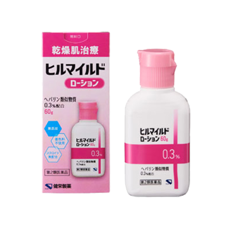 【第2類医薬品】ヒルマイルドローション 60g