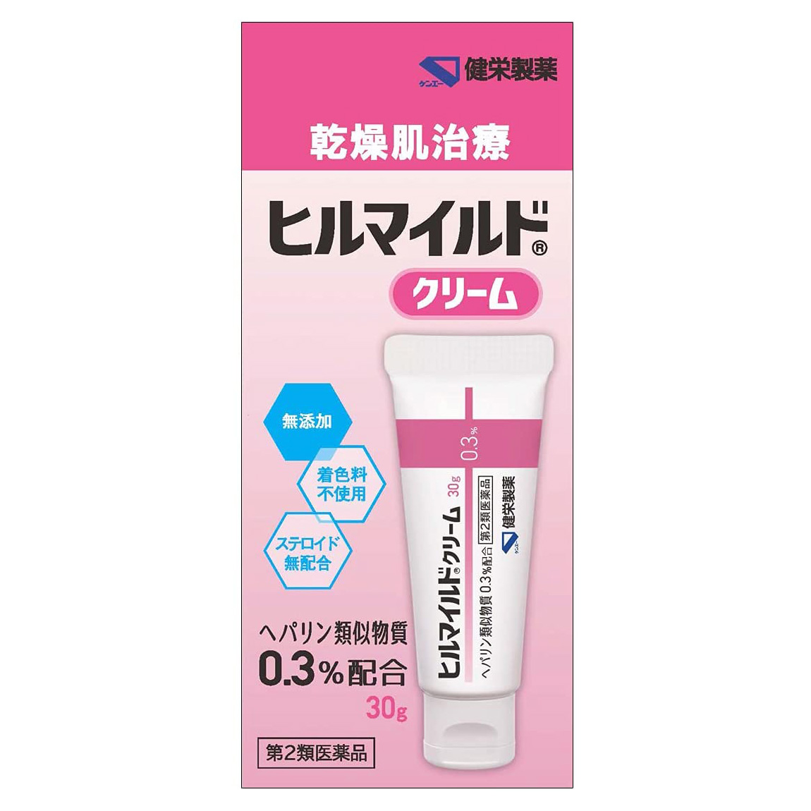 【第2類医薬品】ヒルマイルドクリーム 30g