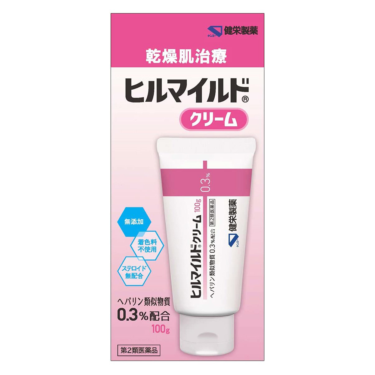 【第2類医薬品】ヒルマイルドクリーム 100g