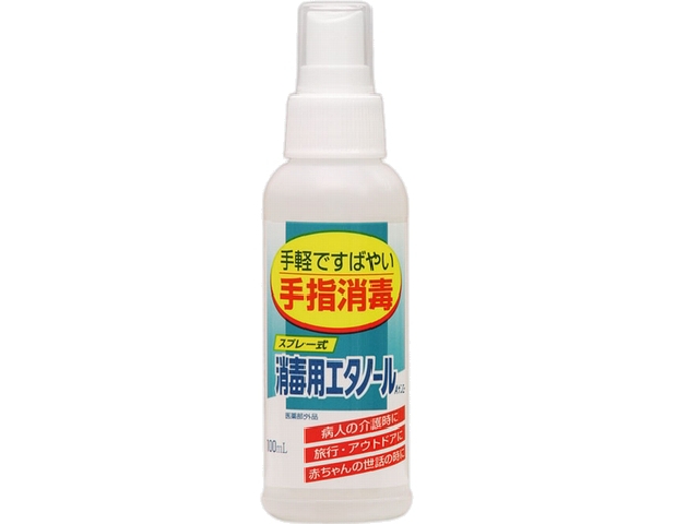 消毒用エタノールＡケンエー　スプレー式　100ml