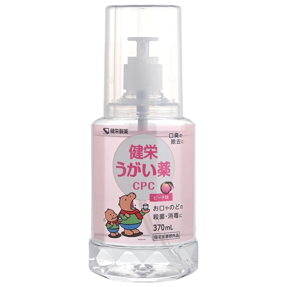 【指定医薬部外品】健栄うがい薬CPC ピーチ味(カバくん) 370ml