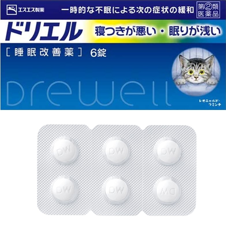 【指定第2類医薬品】ドリエル 6錠