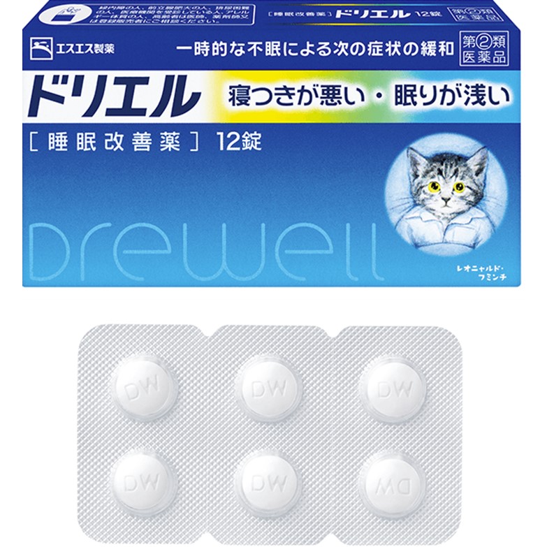 【指定第2類医薬品】ドリエル 12錠