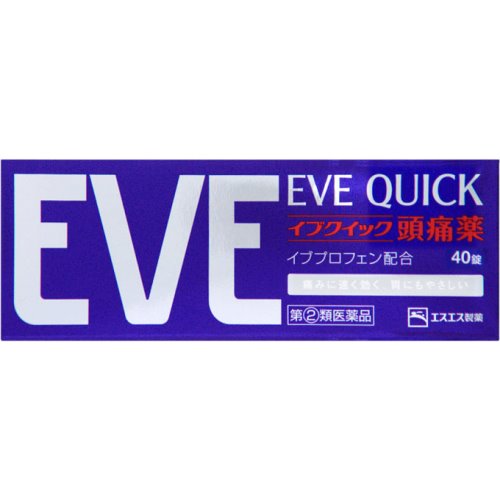 【指定第2類医薬品】イブクイック頭痛薬 40錠　　SM税制対象