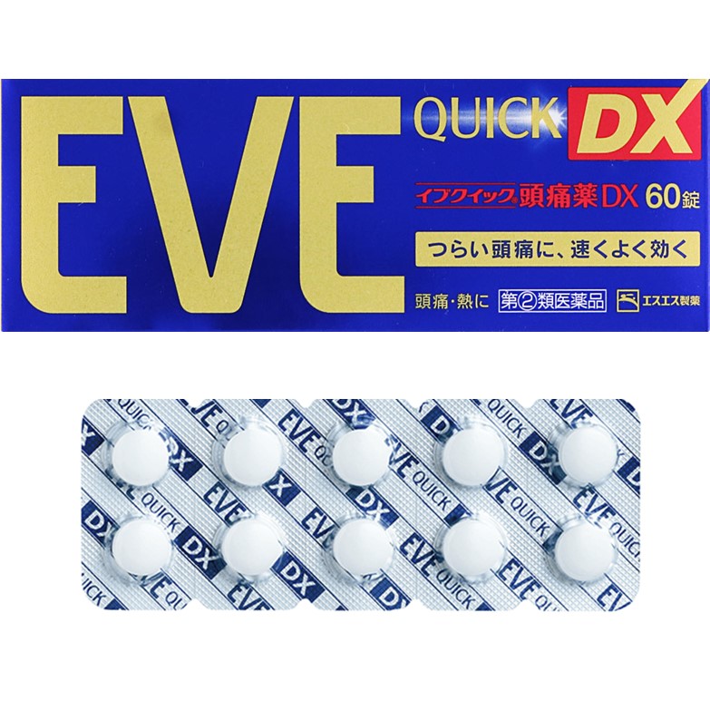 【指定第2類医薬品】イブクイック頭痛薬DX 60錠　　SM税制対象