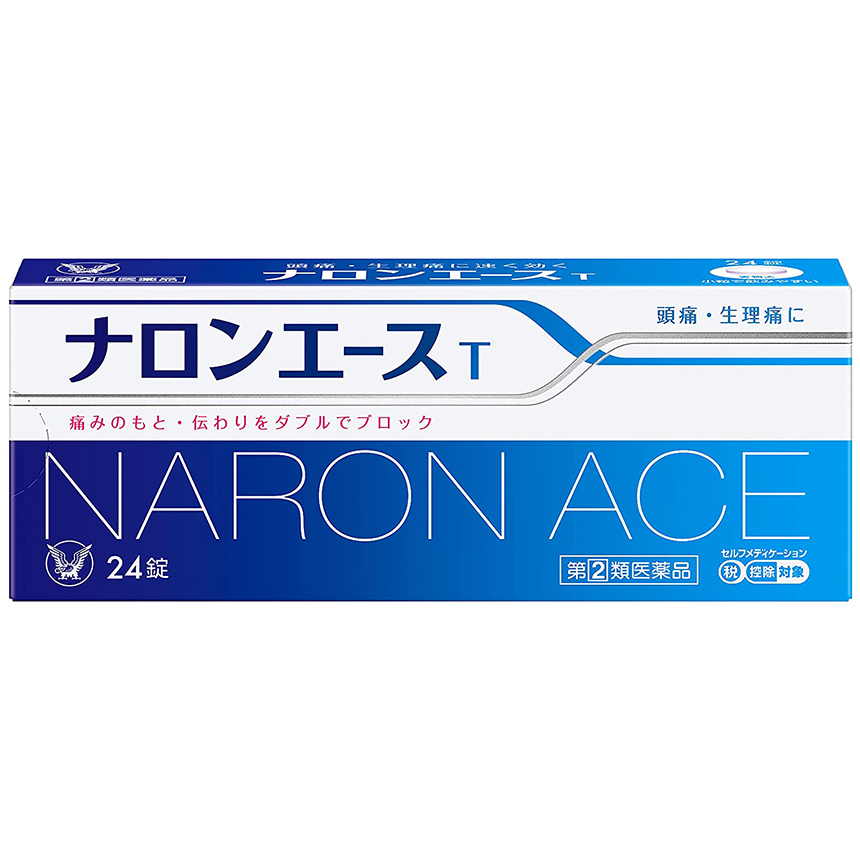 【指定第2類医薬品】ナロンエースT 24錠　　SM税制対象