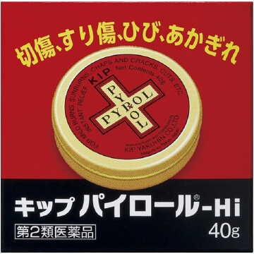 【第2類医薬品】キップパイロール-Hi 40g
