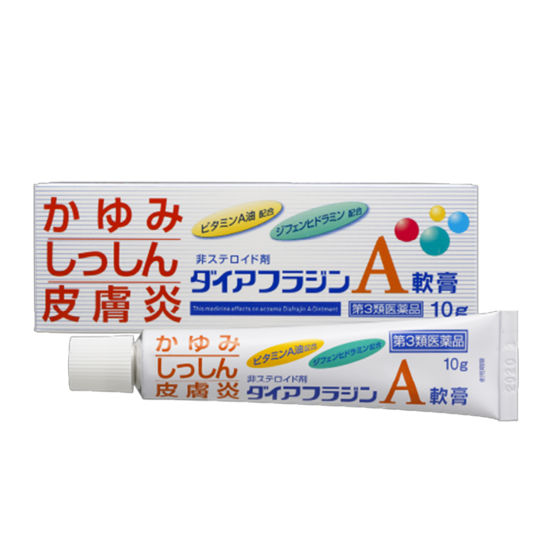 【第3類医薬品】ダイアフラジンA軟膏 10g　　SM税制対象